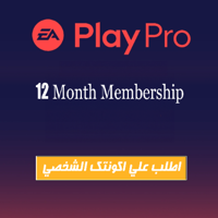 EA Play Pro 12 Month